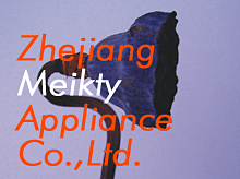 上海美克電器有限公司潔具畫冊(cè)設(shè)計(jì)