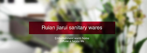 潔具VI產(chǎn)品海報設計