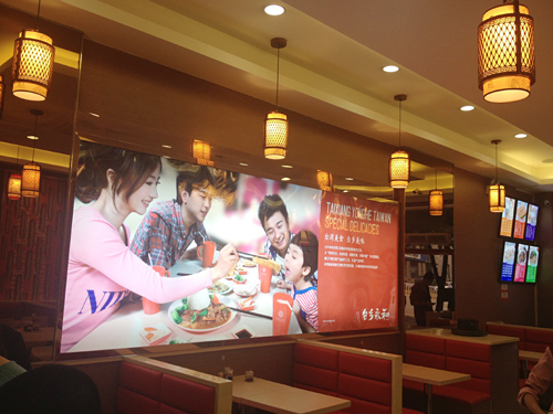 新餐飲形象VI設(shè)計(jì)，店堂形象設(shè)計(jì)