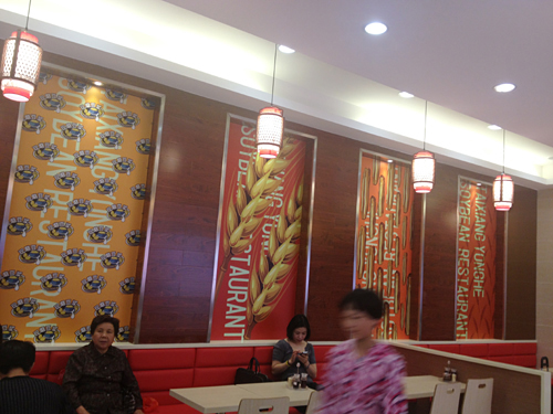新餐飲形象VI設(shè)計(jì)，店堂形象設(shè)計(jì)