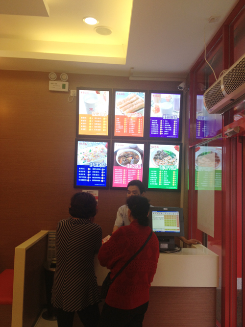 新餐飲形象VI設(shè)計(jì)，店堂形象設(shè)計(jì)